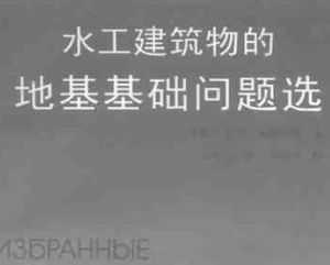 ˮĵػѡ