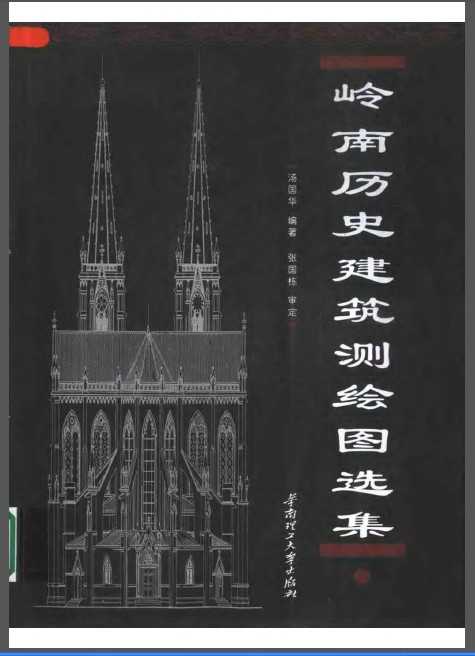ʷͼѡ(һ)