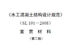 ˮṹƹ淶