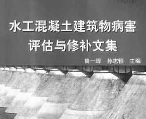 ˮﲡ޲ļ