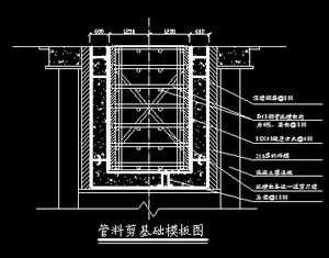 ĳ�������̹��ϼ��л�����ʩ������