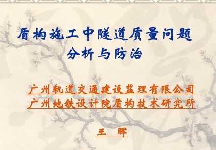 �ܹ�ʩ������������������������