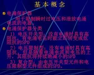 ӿƷԼѡÿμ