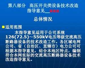 ѹ豸ָ ·