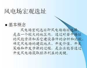 糡ѡַ΢ѡַ