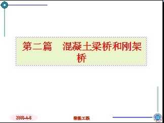 ���������ź͸ռ���