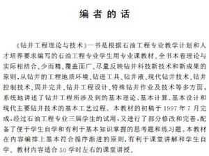 꾮뼼