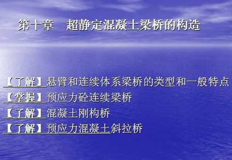 ���������������ŵĹ���