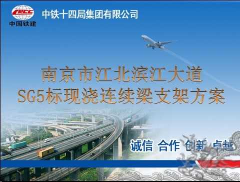 �ֽ���ʩ������