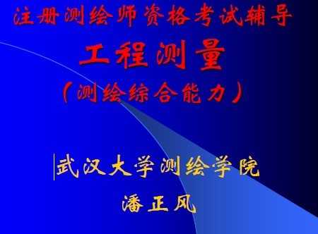 ���̲���