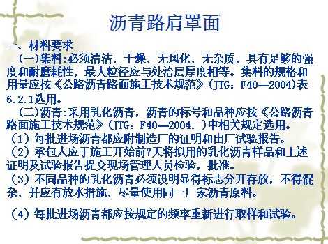 ����·������