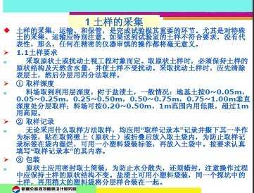 ��·���̿������ȡ������