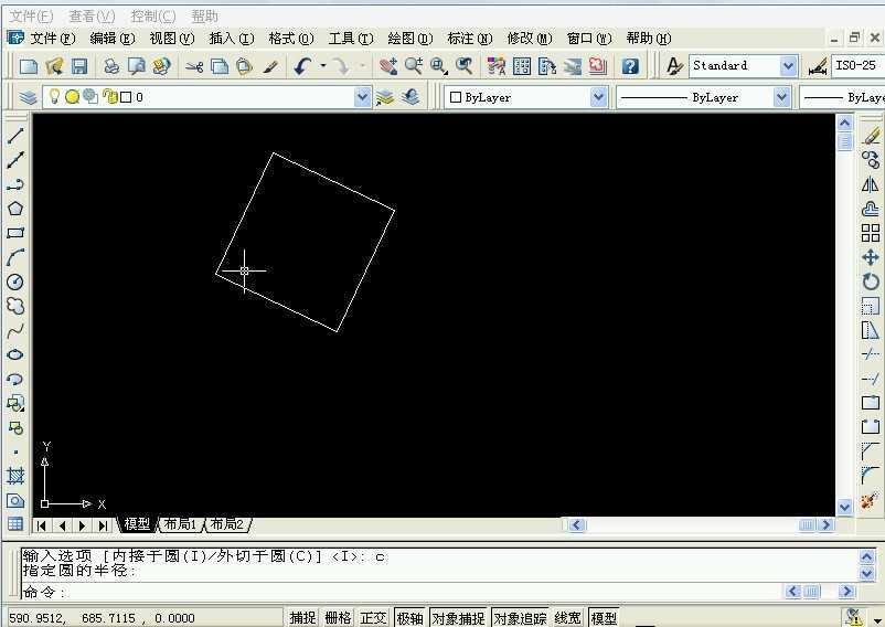 AutoCAD2005ͼڼ