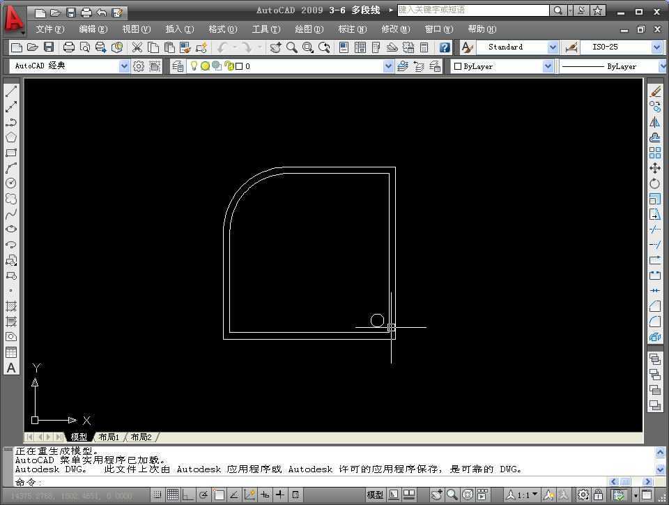 CAD2009ƶ߽̳