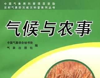 ũּֿϵд ũ