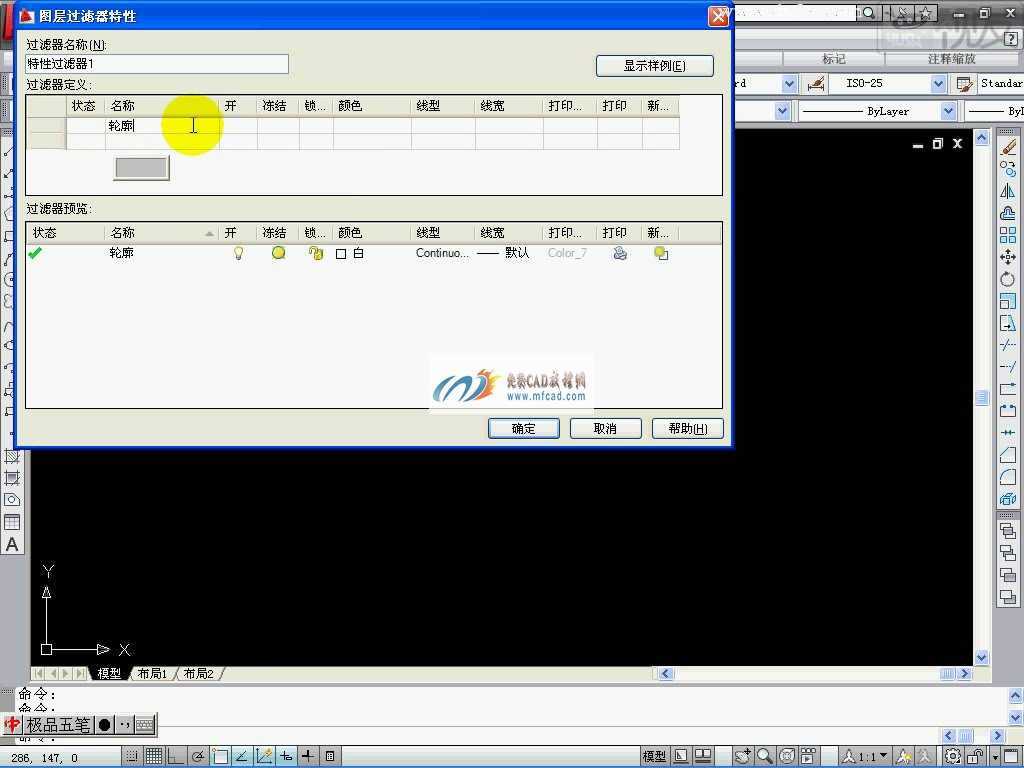 CAD2009ͼԹԹ̳