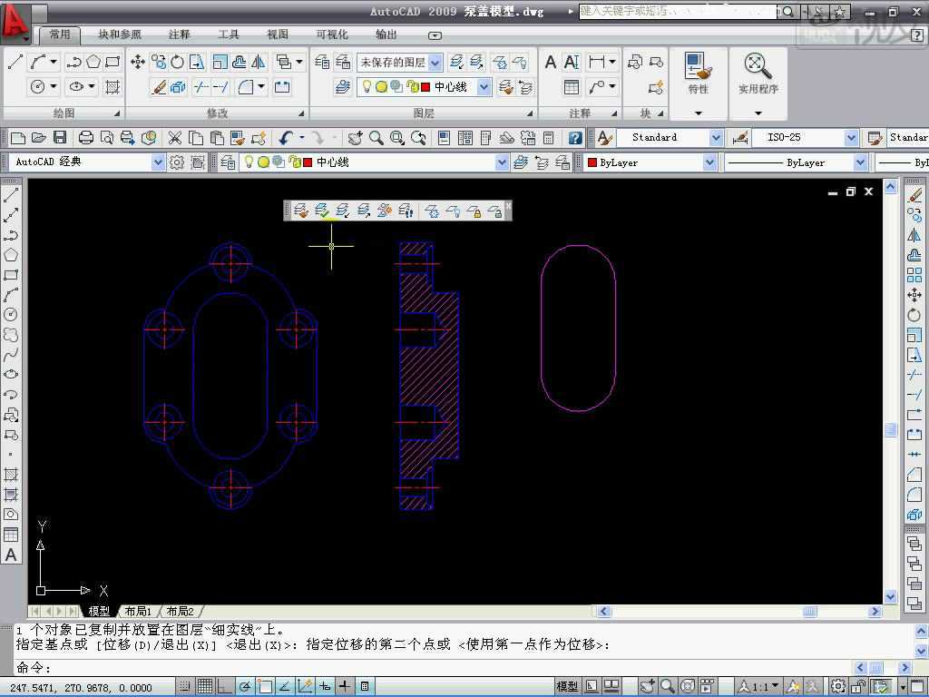 CAD2009ͼ߼̳