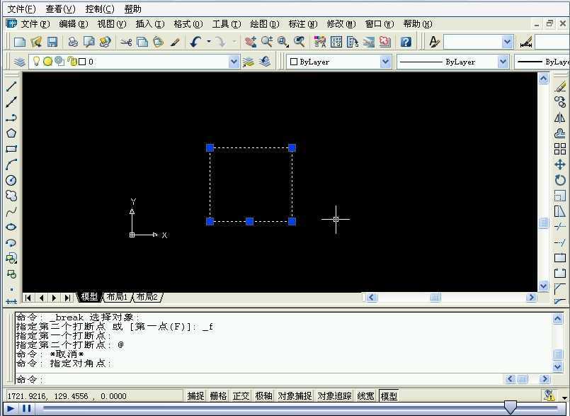 CAD2005༭ͼ֮ڵ̳