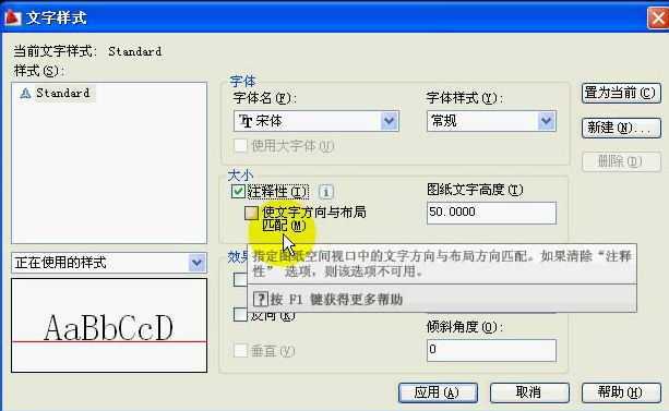 CAD2009ʽ̳