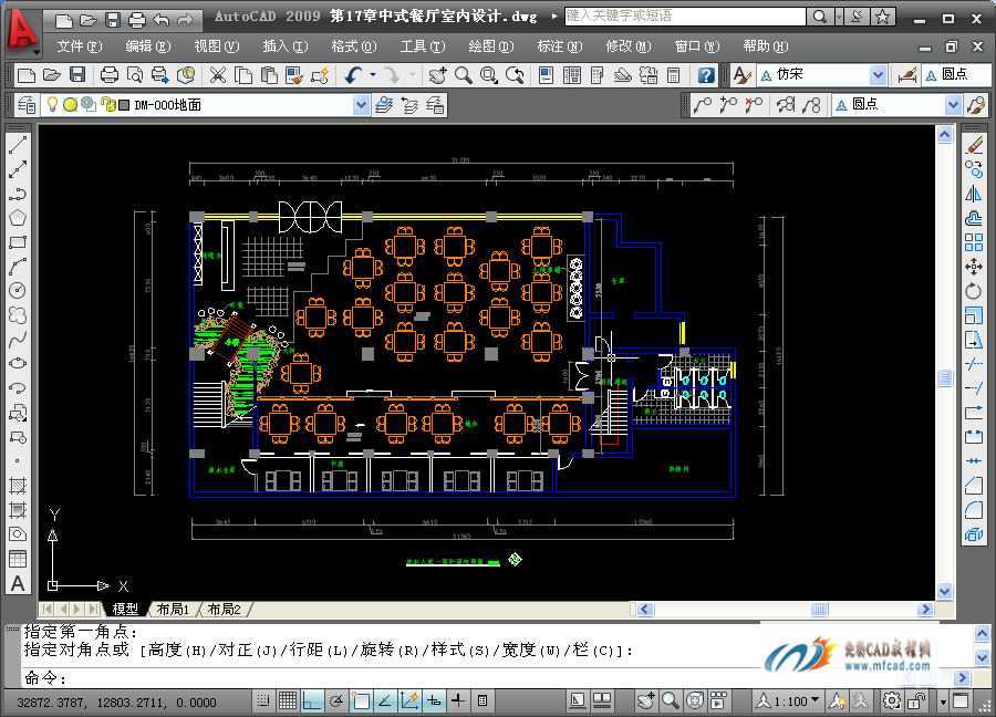 CAD2009ʽ沼ͼ