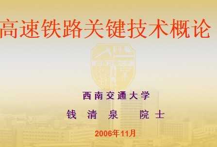 ������·�ؼ���������