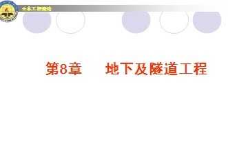 ���¼���������