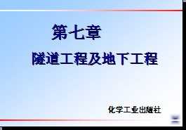 �������̼����¹���