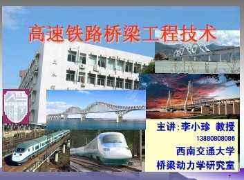 ������·�������̼���