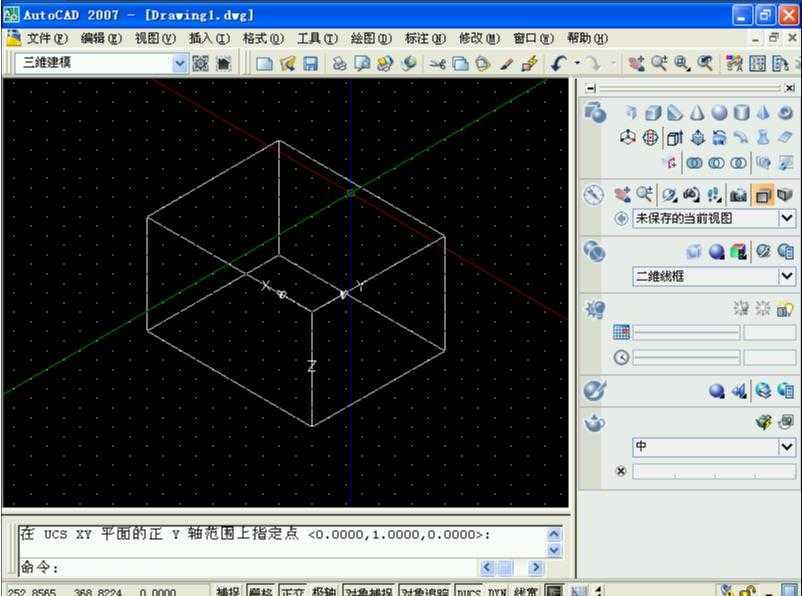 CAD2007ûϵ༭