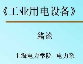 ҵõ豸