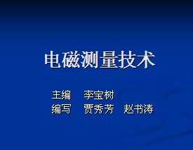 Ųμ