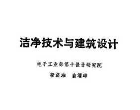 ྻ뽨