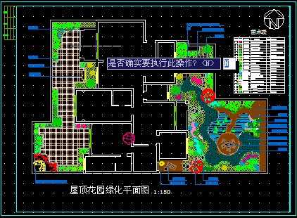 �ݶ���԰����ͼ