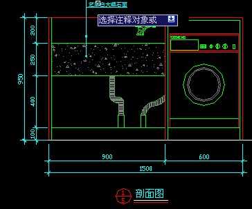 ��̨С��ƽ���淽��ͼֽ