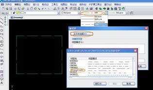 CAD