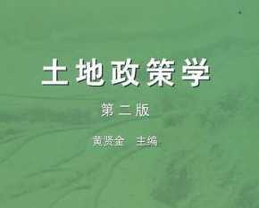 ѧڶ棩