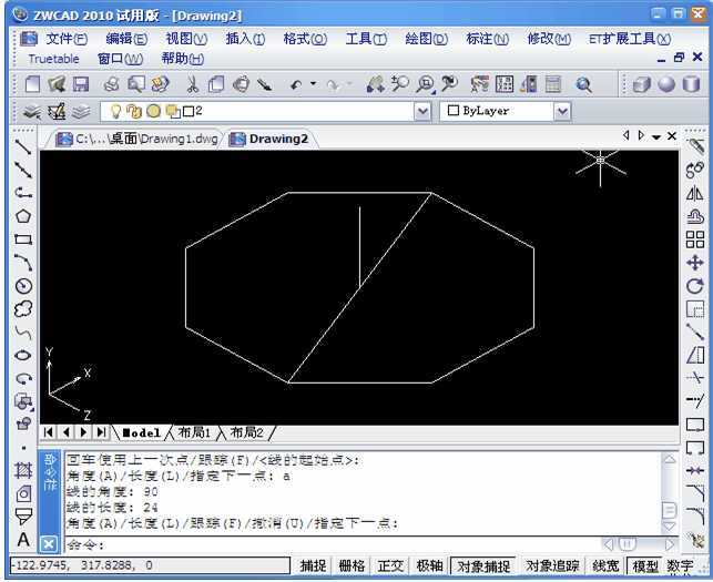 CAD,ֱ