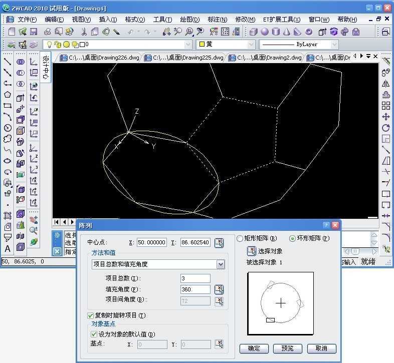 CAD̳̣3Dһ