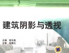 Ӱ͸ӣһ棩