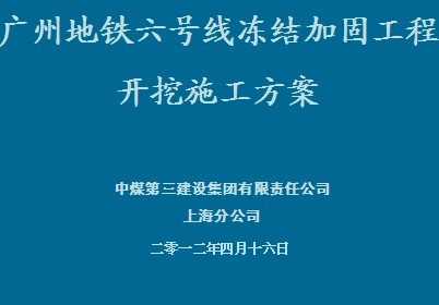 ��������ӹ̹��̿���ʩ������