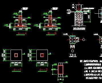 ĳ��¥������ʩ��ͼ