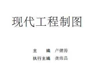 ִͼ