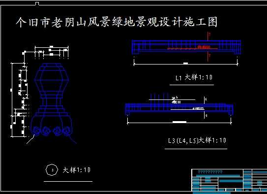 ������ͤʩ��ͼ