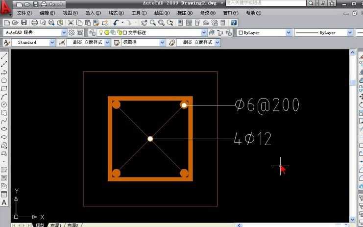 AutoCAD