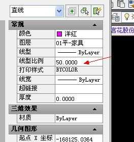 比列 比列