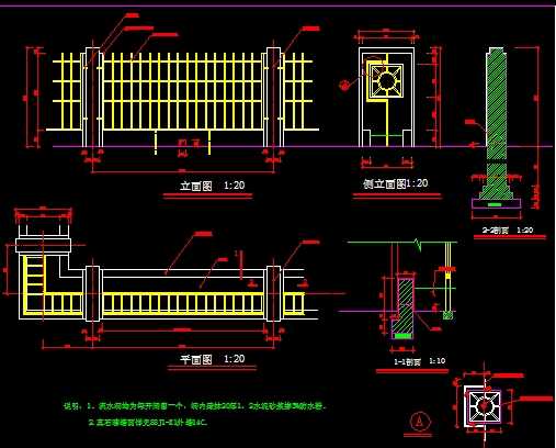 ��ɫΧǽʩ��ͼ