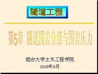 ����Χ�ҽṹ�빹��ѹ��