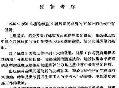 ѡúķ豸