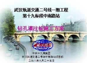 ��׹�ע׮ʩ������