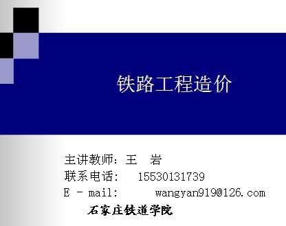 ��·�������